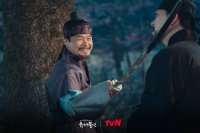 Poong, the Joseon Psychiatrist - Season 2