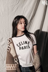 Han Hyo-joo