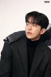 Nam Joo-hyuk