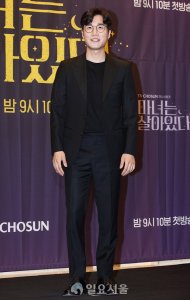 Ryu Yeon-seok