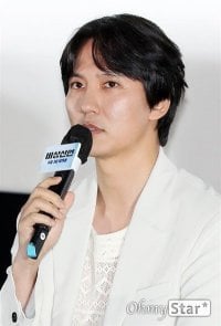 Kim Nam-gil