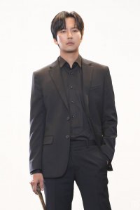 Kim Nam-gil