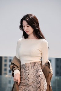 Kwon Nara