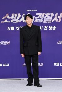 Kim Rae-won