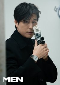 Jung Woo-sung