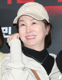 Kim Mi-sook