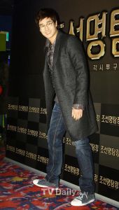 Yoo Ji-tae