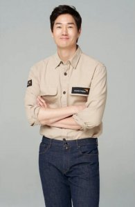 Yoo Ji-tae