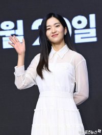 Kim Tae-ri