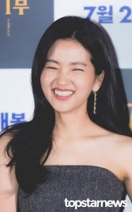 Kim Tae-ri