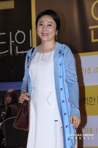 Kim Na-woon