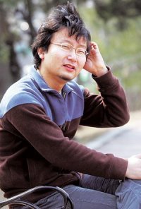 Chung Yoon-chul