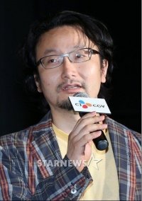 Chung Yoon-chul