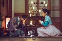 Joseon Attorney: A Morality