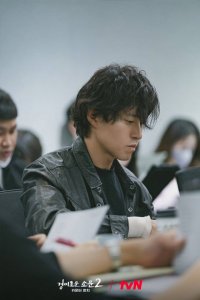Cho Byeong-kyu in "The Uncanny Counter Season 2: Counter Punch" Script Reading