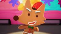 Pinkfong Sing-Along Movie 3: Catch the Gingerbread Man