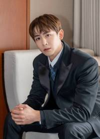 Nichkhun