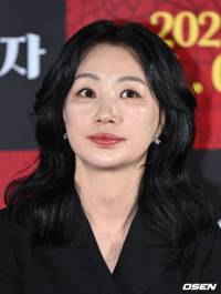 Yoo Jae-jin