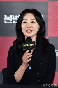 Yoo Jae-jin