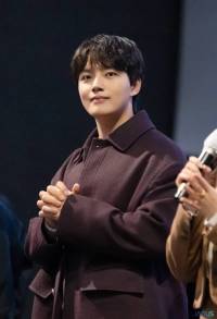 Yeo Jin-goo