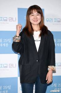 Boo Ji-young