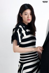 Nam Ji-hyun