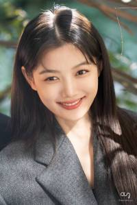 Kim You-jung