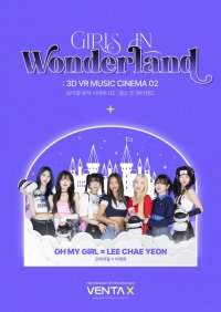 Girls in Wonderland : Venta X VR Music Cinema 02