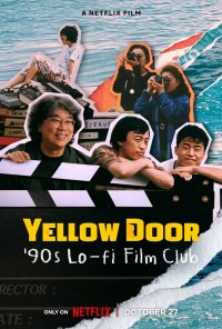 Yellow Door: 90s Lo-fi Film Club