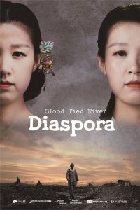 Diaspora