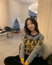 Yoon Ra-young