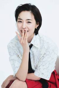 Lee Yeon-hee