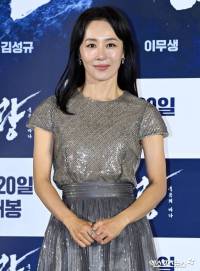 Moon Jeong-hee