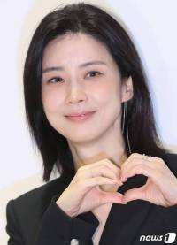 Lee Bo-young