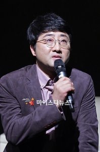 Ryu Tae-ho