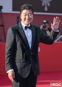 Song Kang-ho