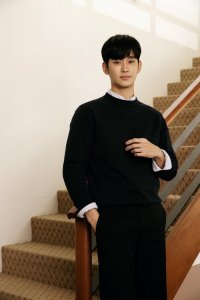 Kim Soo-hyun