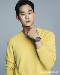 Kim Soo-hyun