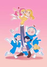 Yumi's Cells: The Movie