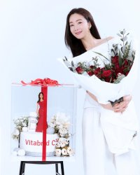 Choi Ji-woo