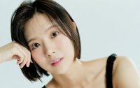Seo Yoon-ji