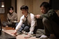 drama_Chief Detective 1958