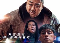 [HanCinema's News] "The Roundup: Punishment" Passes Four Million Viewer Mark