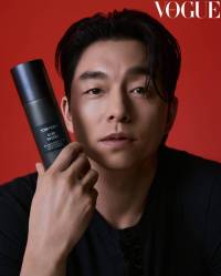 Gong Yoo