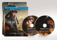 [Giveaway - USA] "Noryang: Deadly Sea" on Blu-ray, DVD & Digital May 14 #NoryangDeadlySee @WellGoUSA 