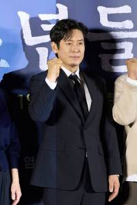 Sol Kyung-gu