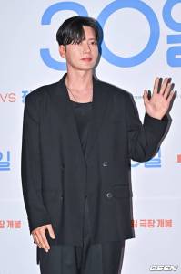 Park Hae-jin