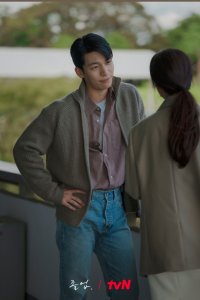 drama_The Midnight Romance in Hagwon