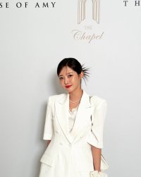 Kim Yui