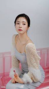 Shin Se-kyung